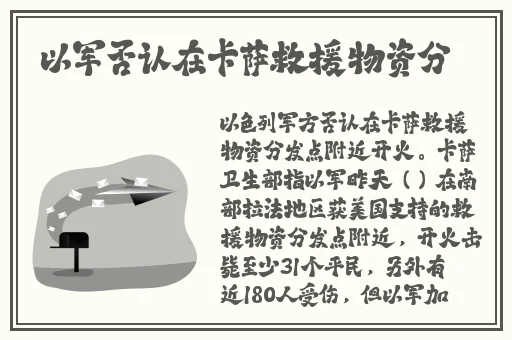 猫咪成年短视频在线看