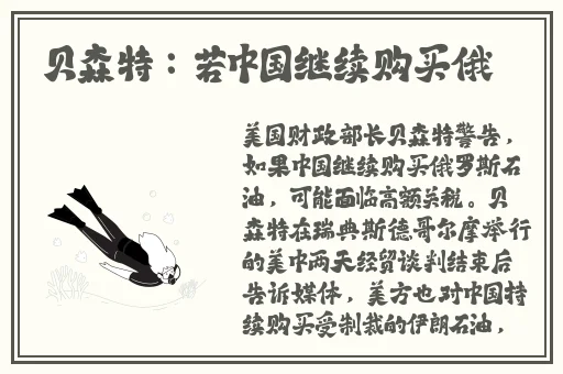在线天堂新版