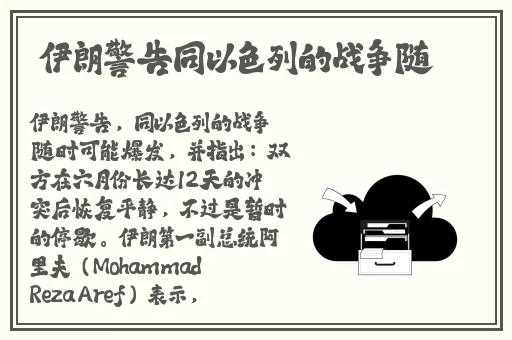 缅甸北部恐怖血腥网站www软件