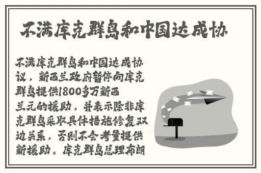 欧美极品第网曝吃瓜