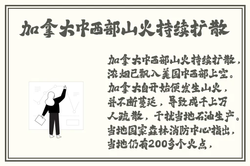 放上跳蛋逛超市